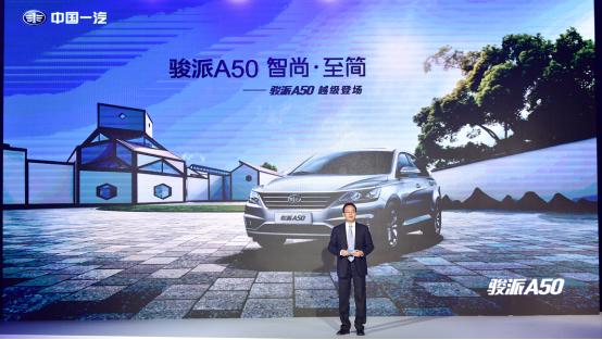 EA50ɶվԽ _һ2018D(zhun)Ļ