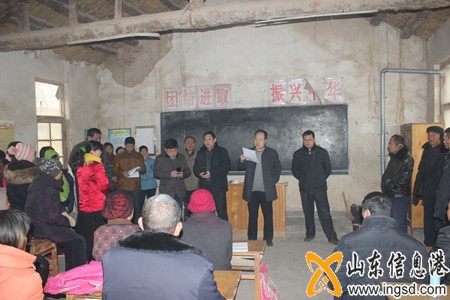 陵縣神頭所:安全排查走進(jìn)校園 打造平安寒假_副本.jpg