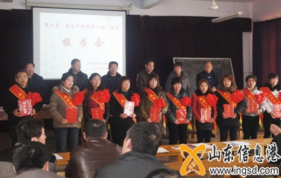 第六屆感動人物合影2_副本.jpg