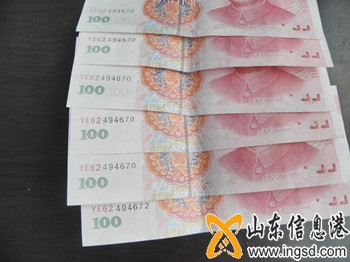 裡hF(xin)“YE62”_^ļَ_(ti).jpg