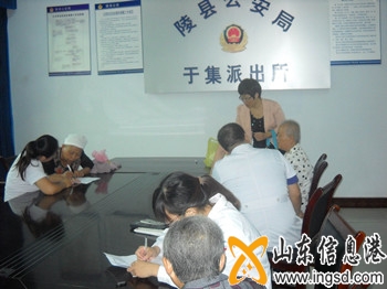 陵縣:節(jié)前為留守老人免費體檢_副本.jpg